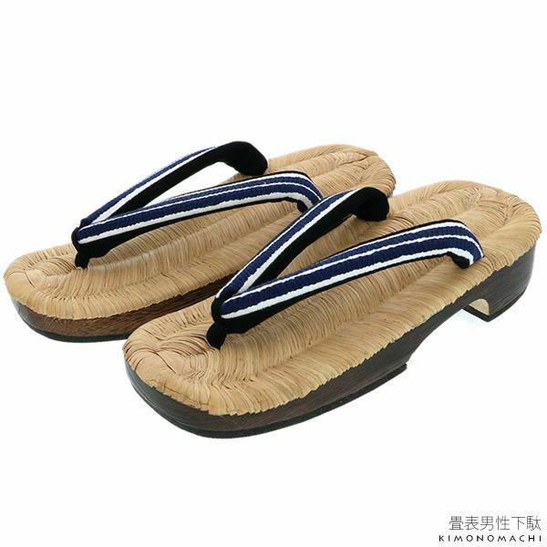 畳表 下駄単品「紺色縞鼻緒、白表台」右近 メンズ 桐下駄 国産