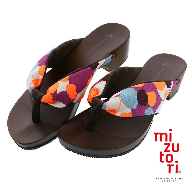 mizutori 下駄 レディース「hitete 4.5 イロイロ KTW-27」みずとり 水鳥 女性下駄単品 日本製 足が痛くなりにくい 履き心地の良い下駄 女下駄 女性 浴衣・夏着物に 浴衣下駄【メール便不可】